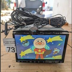 73 アルパイン　VIE-X066　8インチ　フルセグ　デカナビ