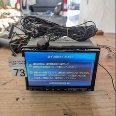 73 アルパイン　VIE-X066　8インチ　フルセグ　デカナビ