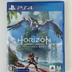 【美品】PS4ソフト　Horizon Forbidden West