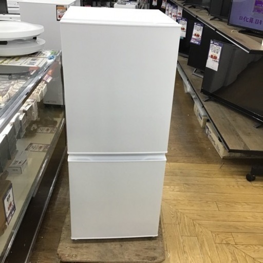 #A-46【ご来店頂ける方限定】AQUAの2ドア冷凍冷蔵庫です