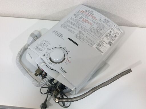 (4/12受渡済)JT8116【Paloma/パロマ 湯沸器 LPガス】2018年製 PH-5BVH-1 ガス瞬間湯沸器 小型湯沸器