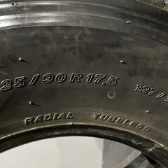 札幌発 引取OK TOYO M317Z 225/90R17.5 127/125L 17.5インチ トラック 