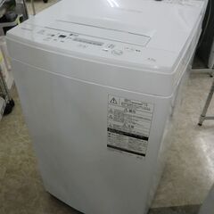 TOSHIBA 全自動洗濯機 ステンレス槽 4.5kg 2019...