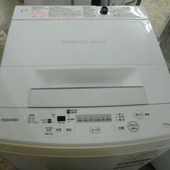 TOSHIBA 全自動洗濯機 ステンレス槽 4.5kg 2019年製 AW-45M7(W)