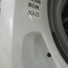 TOSHIBA 全自動洗濯機 ステンレス槽 4.5kg 2019年製 AW-45M7(W)