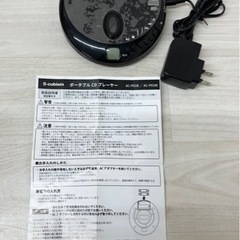 【現状品】ポータブル CDプレーヤー AC-P01B エスキュー...