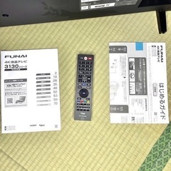 早い者勝ち❗️FUNAI 液晶テレビ 4K/43V型 2021年製【美品】