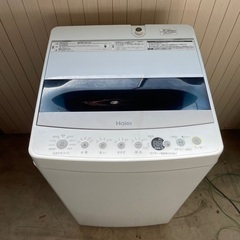 ハイアール2020年製 洗濯機4.5kg