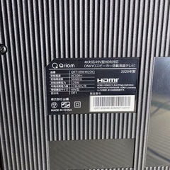 早い者勝ち❗️Qriom 液晶テレビ 4K/49V型 2020年製【美品】