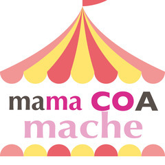 《出店者募集》2/23【mama COA marche vol....