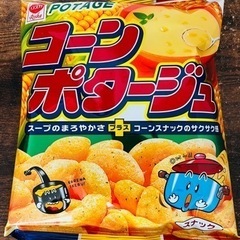 （受渡が決まりました→）コンポタスナック(75g×12袋)セット