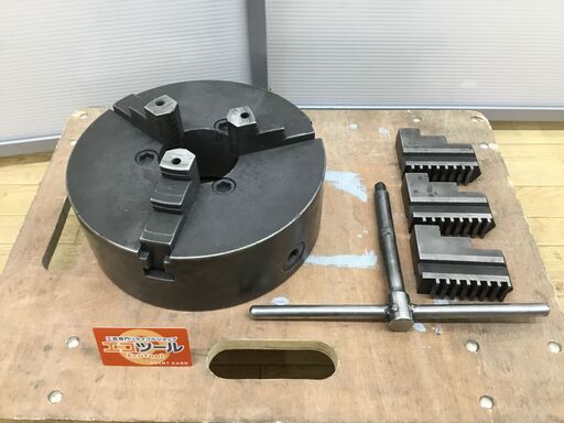 【エコツール半田店】旋盤用チャック 内径85mm/外径270mm【愛知県/名古屋市/知立市/半田市/岡崎市/工具】 【ITFURJ07VU53】★ 出張買取 も好評受付中！