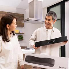 ミライスピーカー　テレビの音など聴きやすくなるスピーカー１回試しに使用　ほぼ未使用　