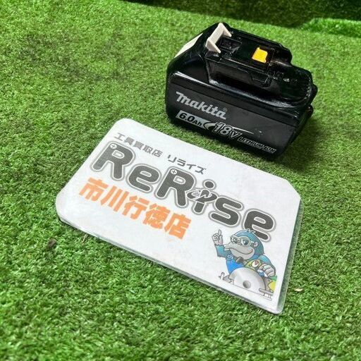 マキタ BL1860B バッテリー雪有【市川行徳店】【店頭取引限定】【中古】管理番号：IT5LU92QMZTS