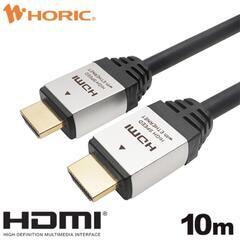 HORIC　イーサネット対応 ハイスピード HDMIケーブル 1...