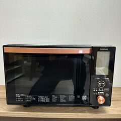 KOIZUMI オーブンレンジ KOR-1603/K BLACK...