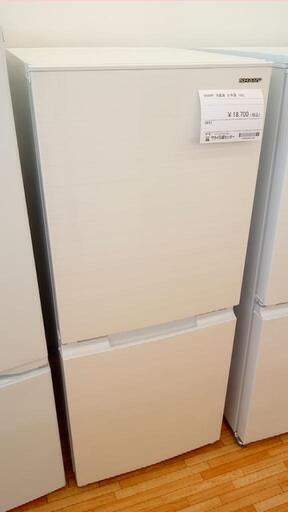 ★ジモティ割あり★ SHARP　冷蔵庫　21年製　152L　クリーニング済　YJ1376
