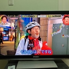 三菱　液晶テレビ　32型　LCD-H32MX75　MITSUBISHI