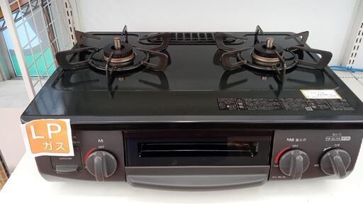 ★ジモティ割あり★ Rinnai　ガステーブル LPガス用　22年製　クリーニング済　YJ1377