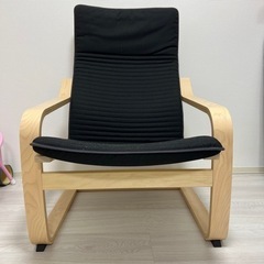 IKEA ポエング　パーソナルチェア