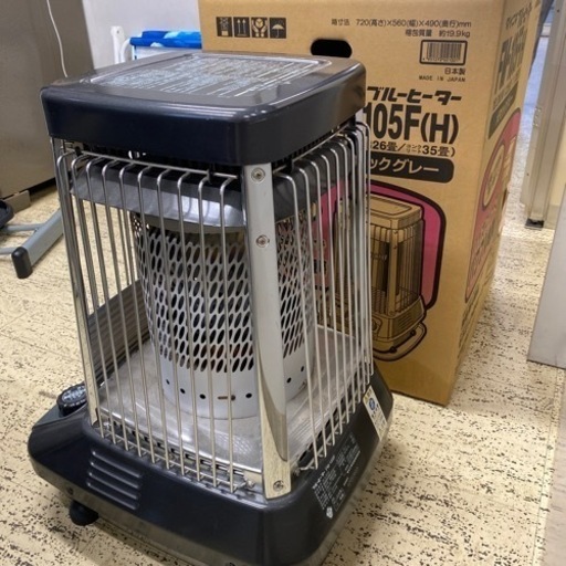 業務用ストーブ 決まりました。