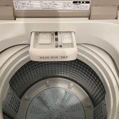 AQUA 全自動洗濯機