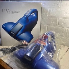 UV クリーナー cleaner UVランプ内蔵 中国製 吸込み...