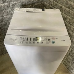 全国送料無料☆3か月保障付き☆洗濯機☆2020年☆