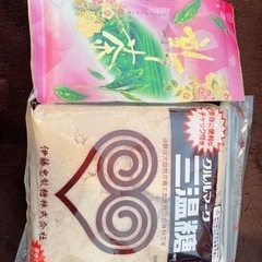 三温糖　新茶　茶葉