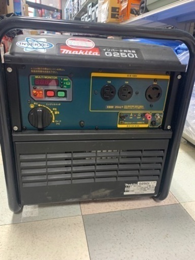 インバータ発電機　　MAKITA    G250i   4サイクル  【定格出力】 2500W   50/60Hz