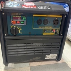 インバータ発電機　　MAKITA    G250i   4サイク...