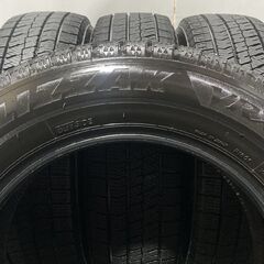 BS BRIDGESTONE BLIZZAK VRX2 185/65R15 15インチ 4本 20年製 バリ溝 ノート フリード アクア イスト等　(MTJ455)クレジットカード QRコード決済可能
