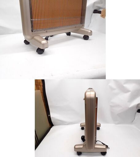 電気ヒーター サンルミエエクセラ750 N750L-GR 日本製