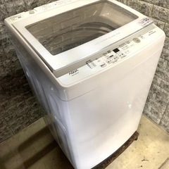 全国送料無料★3ヶ月保証付き★2020年★アクア★AQW-GV80J★8kg★S-334