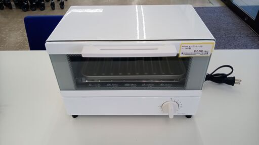 ★ジモティ割あり★ ニトリ オーブントースター  19年製 動作確認／クリーニング済み TJ3732