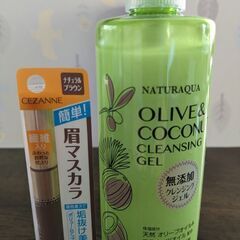 眉マスカラ＆クレンジングジェル