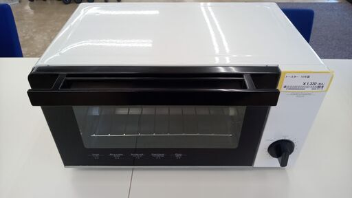 ★ジモティ割あり★ ニトリ トースター  15年製 動作確認／クリーニング済み TJ3734