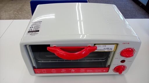 ★ジモティ割あり★ (株)KOM トースター  16年製 動作確認／クリーニング済み TJ3736