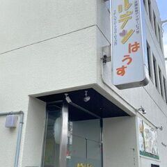 【介護スタッフ/時給 1,150円】無資格・未経験OK/週2日3...