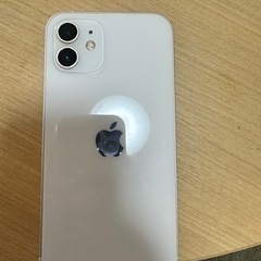 【ネット決済・配送可】iPhone12 256㎇　値下げ！交渉あり！