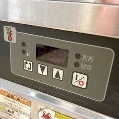 フジマック 天ぷらフライヤー FGF400TPB 2012年製 13A都市ガス用 札幌