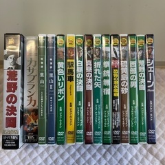 未開封DVDセット