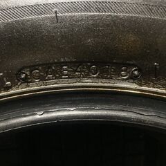 BS BRIDGESTONE BLIZZAK VRX2 205/65R15 15インチ スタッドレス 4本 ステップワゴン ストリーム等　(TA913)クレジットカード QRコード決済可能