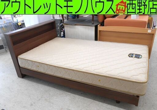 セミダブルベッド フランスベッド マットレス付き コイルスプリング SUPER HARD DX 札幌 西野店