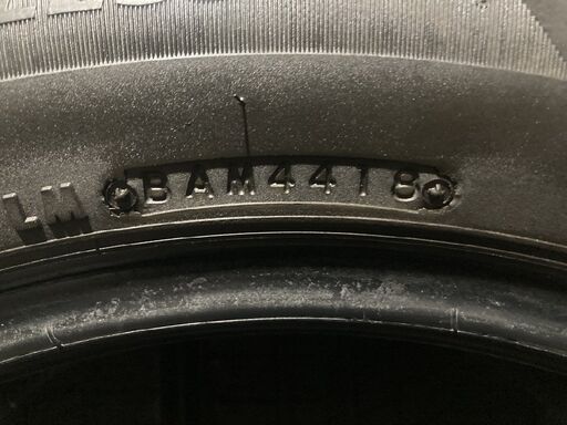 4本セット 215/55R17 94Q ブリヂストン ブリザック VRX3 2024年-2025年 