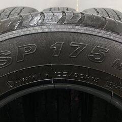 DUNLOP SP175N 195/80R15 107/105L LT 15インチ 夏タイヤ 4本 19年製 バリ溝 ハイエース キャラバン等　(TD199) クレジットカード QRコード決済可能