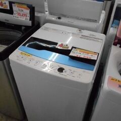 iD:977183　洗濯機　インバーター式