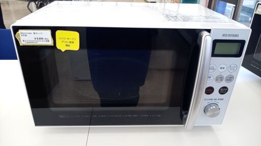 ★ジモティ割あり★ アイリスオーヤマ株式会社 電子レンジ  20年製 動作確認／クリーニング済み TJ3740