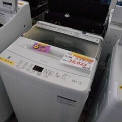 iD:385450　洗濯機