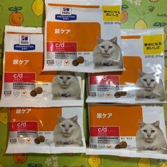 猫用　ヒルズ　尿ケア　c/d　マルチケアコンフォート